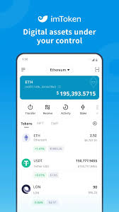 Introduction to IM Wallet Your Ultimate Guide