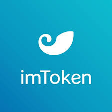 imtoken官网网址（探索imToken：领先的区块链钱包平台）